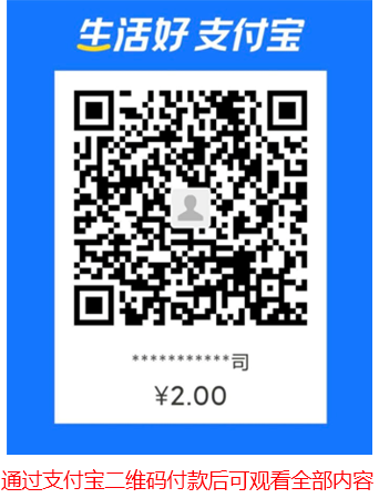 33333333WechatIMG3.png